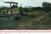 ជម្លោះព្រោះតែការឈូសឆាយព្រៃអាងទឹកលើទ្រនប់៧៨នៅតែជាប្រធានបទក្តៅនៅឡើយ