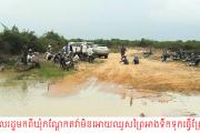 ជម្លោះព្រោះតែការឈូសឆាយព្រៃអាងទឹកលើទ្រនប់៧៨នៅតែជាប្រធានបទក្តៅនៅឡើយ