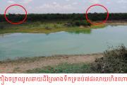 ជម្លោះព្រោះតែការឈូសឆាយព្រៃអាងទឹកលើទ្រនប់៧៨នៅតែជាប្រធានបទក្តៅនៅឡើយ