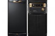 Vertu Signature Touch