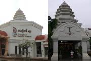 ក្រុមហ៊ុន ធីកាលឡឺរី និងសារមន្ទីរជាតិអង្គរ