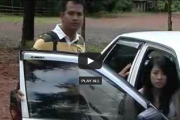 បេះដូងរតន: