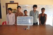 ជនសង្ស័យ