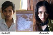 ប្រុសស្រីវ័យក្មេង១គូជាប់ជុងប៉ូលីសពីបទប្រើស្រាសគ្រឿងញៀន