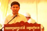 លោក សុខគឹមសេង