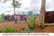 ខ្លោងទ្វារ ក្រុម​ហ៊ុនសំអឿនសុវណ្ណ ដែល​មាន​អ្នក​យាមកាម​តឹងតែង