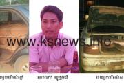 ឈ្មួញដឹក​ឈើ​ឈ្មោះ ហាក់ និង​រថ​យន្ត​ដឹក​ឈើ​របស់​ខ្លួន