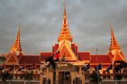 រដ្ឋសភា