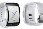 Samsung Gear S Smartwatc White